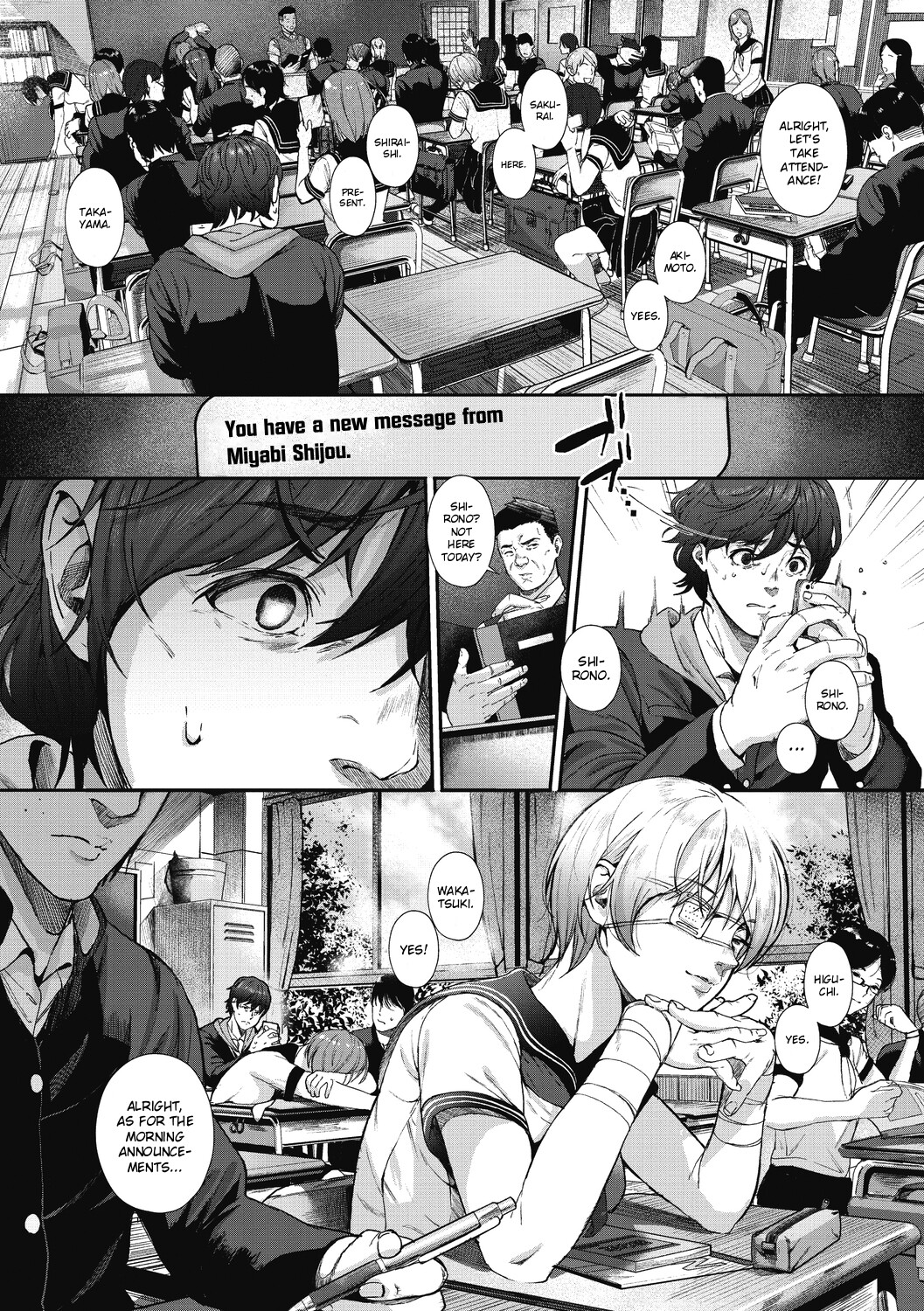 Hentai Manga Comic-The Caged Insect Yearns for the Spider.-Read-6